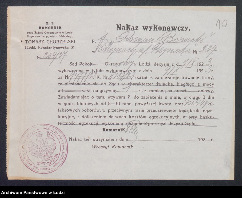 Obraz 12 z jednostki "Roman Borucki- sprzedaż mięsa"