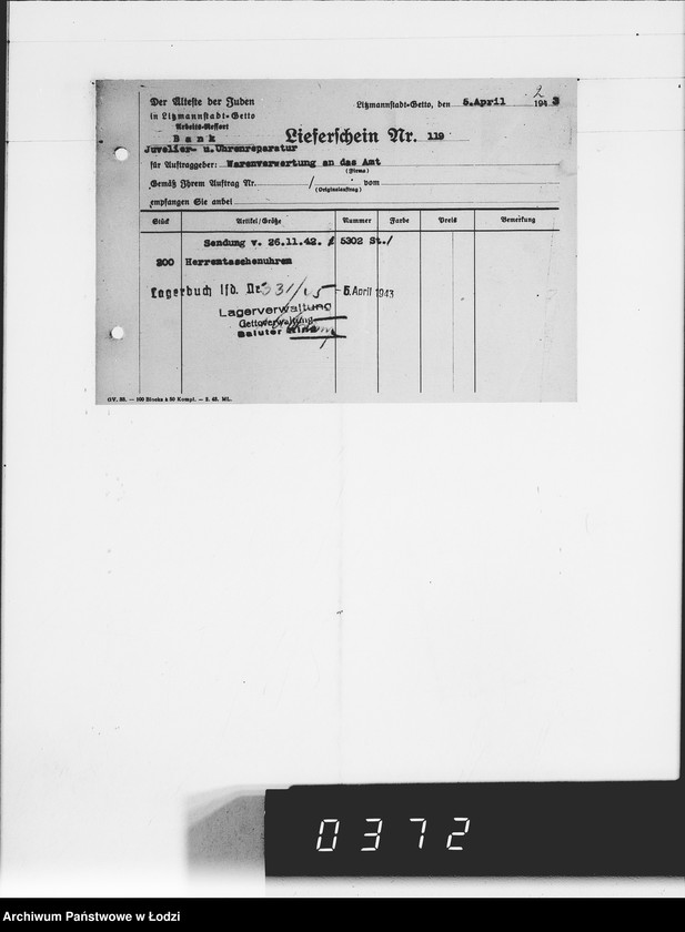 Obraz 6 z jednostki "Warenverwaltung-Lieferscheine"