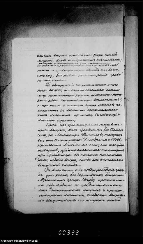 Obraz 7 z jednostki "Po deloporoizvodstvu ob emeriture"