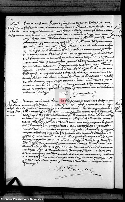 Obraz 17 z jednostki "Duplikat Aktov graždnskago sostojanija rodivšichsja brakosočetavšichsja i umeršich Liškovskago Rimsko- Katoličeskago Prichoda Sejnskago Okruga za 1898 god"