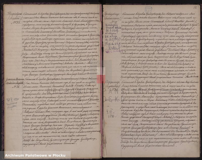 Obraz 13 z jednostki "Akta urodzeń, małżeństw i zgonów"