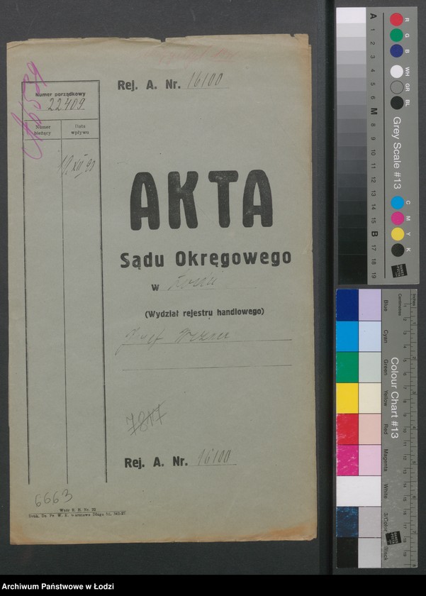 Obraz 2 z jednostki "Józef Wizner – piwiarnia"