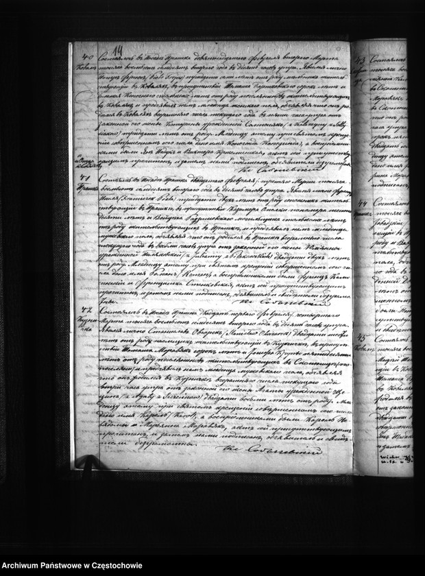 image.from.unit.number "Księga urodzeń, małżeństw i zgonów parafii Rzymskokatolickiej w Praszce z roku 1872"