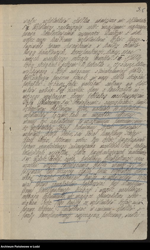 Obraz 7 z jednostki "Teodor i Adolf Preiss Młyn Bychlew – prowadzenie młyna motorowego"