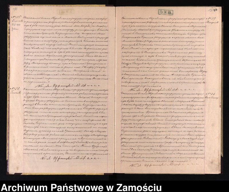 image.from.unit.number "Akta urodzeń, małżeństw, zgonów"
