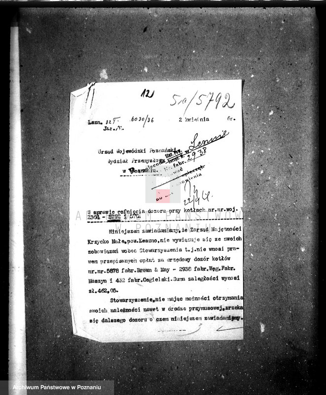 Obraz 16 z jednostki "Majętność Krzycko Małe, pow. leszczyński, własność E. Śmiechowski, nr woj. kotła 5792"