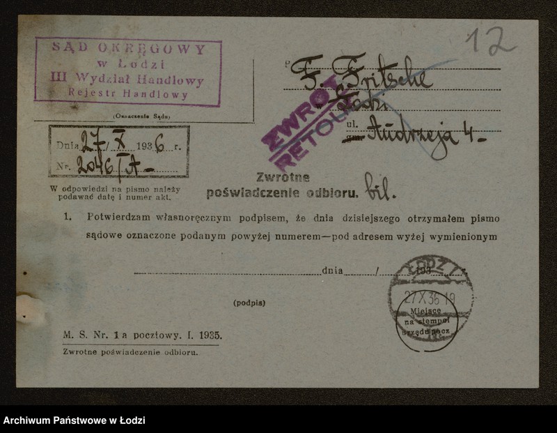 Obraz 14 z jednostki "Frydrych Fritsche – fabryka i detaliczna sprzedaż cukierków"