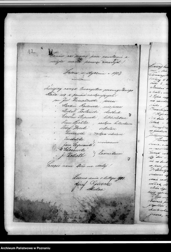 Obraz 17 z jednostki "Sprawozdania, statut"