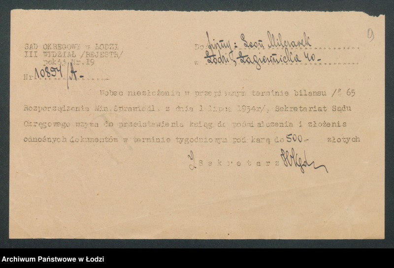 Obraz 11 z jednostki "Leon Milczarek – skład win i wódek"