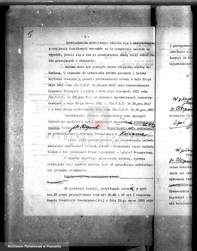 Obraz 9 z jednostki "Budowa młyna parowego w Kurzejgórze własność A. Chłapowski, pow. kościański"