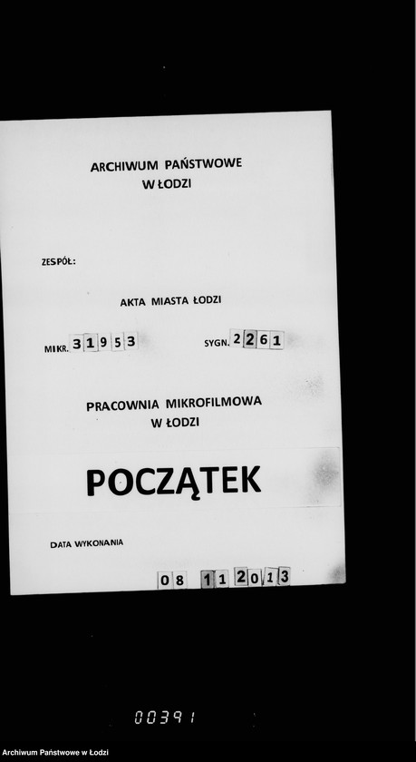Obraz 1 z jednostki "Ob usilenji ličnago sostava služby dlja nadzora za gorodskimi sadami"