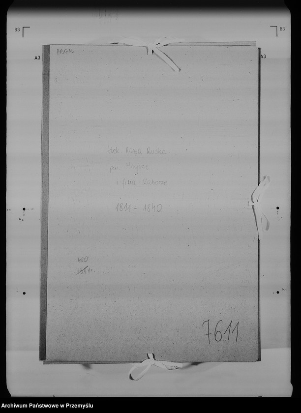 image.from.unit.number "[Kopie ksiąg metrykalnych parafii Hujcze z filią Zaborze (dekanat Rawa Ruska)]"