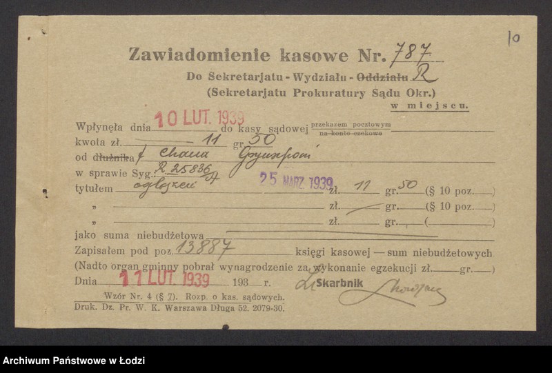 Obraz 12 z jednostki "Chaim Grinszpan – wyrób i sprzedaż konfekcji w Brzezinach"