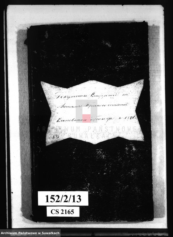 image.from.unit.number "Dokumenty Sledujuščie k aktam brakosočetanij Elenevskago prichoda s 1881 g."