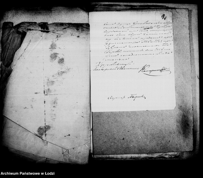 Obraz 7 z jednostki "Akta w przedmiocie defraudacji skarbowych"