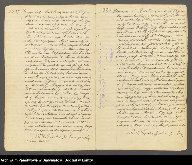 Obraz 6 z jednostki "Księga małżeństw"