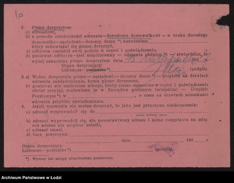 Obraz 12 z jednostki "Piotr Kolski – komunikacja samochodowa"