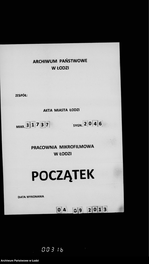 Obraz 1 z jednostki "Ob uplate publikacionnych izderžek"