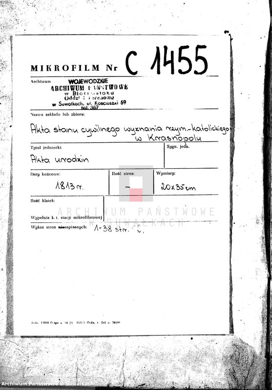 image.from.unit.number "Akta Cywilne Urodzonych Gminy Krasnopolskiey Pttu Seyneńskiego Depptu Łomżyńskiego 1813 R."