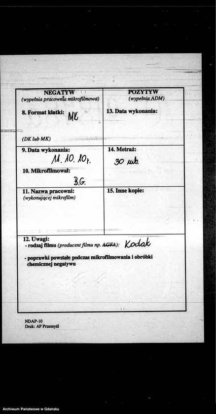 image.from.unit.number "Księga małżeństw"