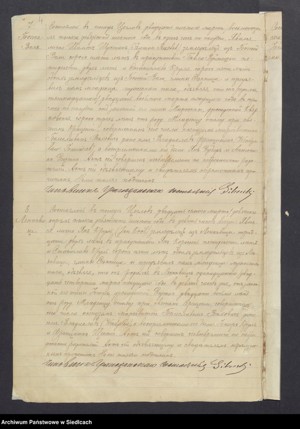 Obraz 6 z jednostki "[Akta urodzeń, małżeństw, zgonów] [zawiera akta urodzeń 1906, 1907, akta małżeństw 1906, 1907, akta zgonów 1906-1909]"