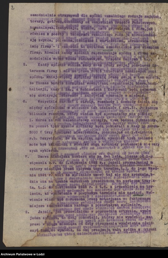 Obraz 4 z jednostki "Dom Ekspedycyjno-Handlowy R. Thomas, D. Rubinstein i D. Karpowski"