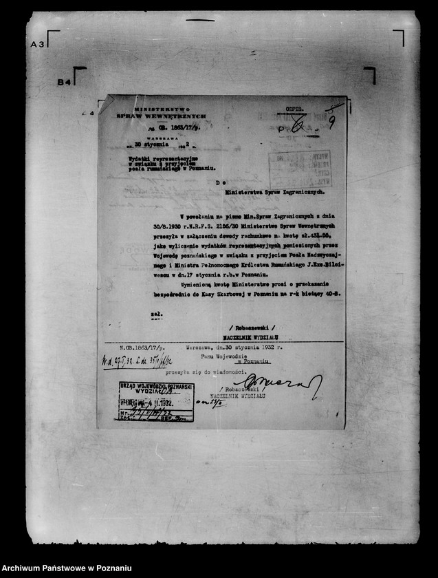 Obraz 12 z jednostki "Sprawy budżetowe /m.in.. Wydatki na cele reprezentacyjne/"