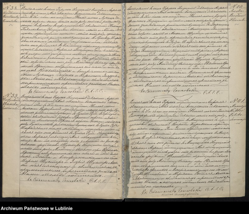 image.from.unit.number "Księga urodzeń"