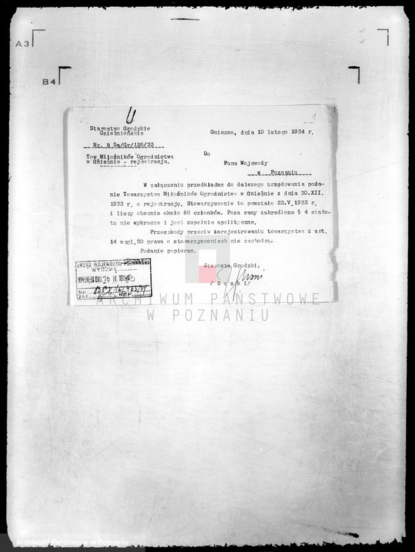 Obraz 5 z jednostki "/Towarzystwo Miłośników Ogrodnictwa w Gnieźnie/"