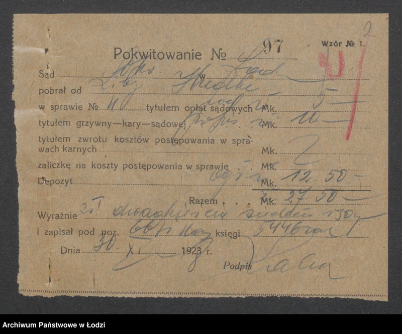 Obraz 4 z jednostki "Liba Wutke – sklep spożywczy"