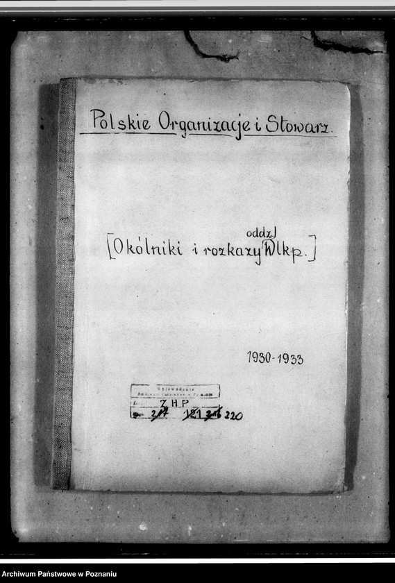 Obraz 4 z jednostki "Okólniki i rozkazy"