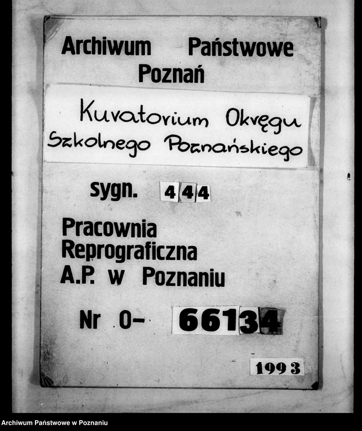 Obraz 1 z jednostki "[Szkoły zawodowe - akta ogólne]"