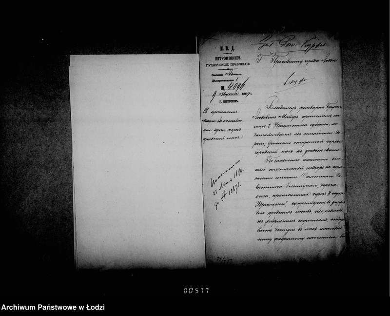 Obraz 18 z jednostki "Ob ustrojstve Ljudovikom Mejerom vremennago rel´sovago puti črez gorodskoj less ot Mani v Brusse dlja perevozki ugla"