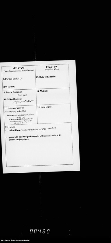 Obraz 3 z jednostki "O raznych sudebnych vzyskanijach"