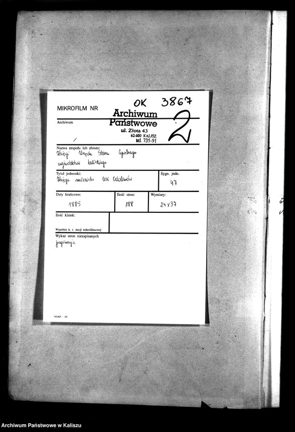 image.from.unit.number "[Księga małżeństw]"