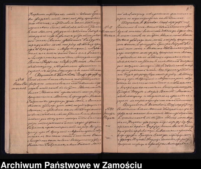 image.from.unit.number "Akta urodzeń, małżeństw, zgonów"