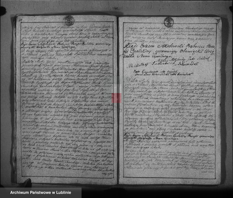image.from.unit.number "Księga zapowiedzi i małżeństw"