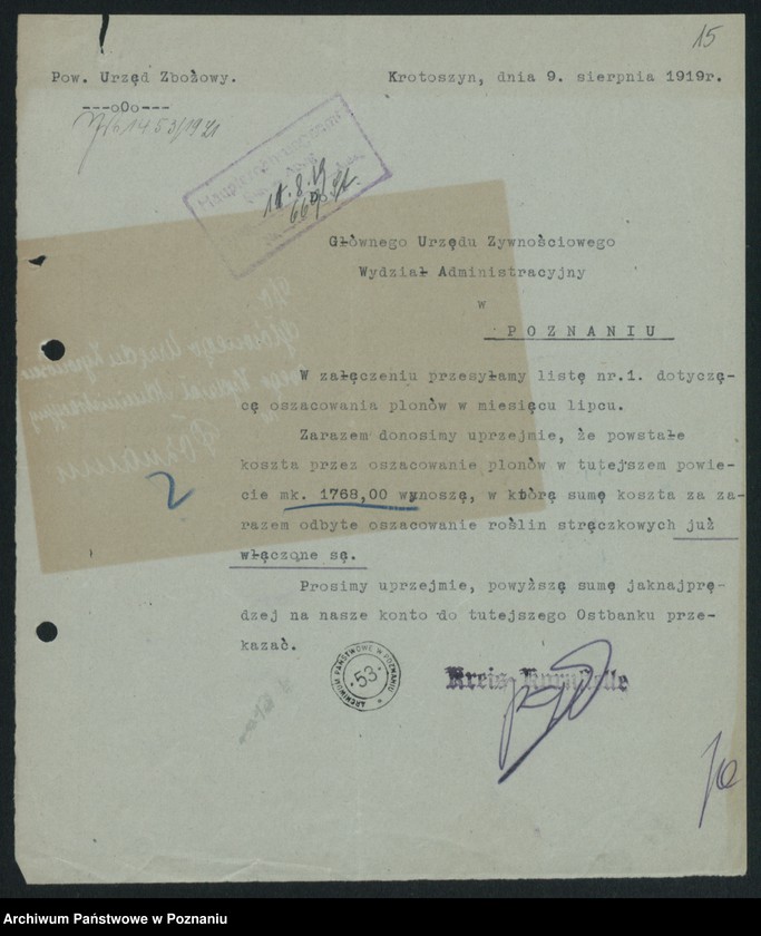 Obraz 17 z jednostki "[Statystyka produkcji rolnej - wynagrodzenia za oszacowanie plonów w 1919 roku]"