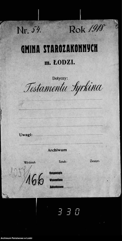 Obraz 3 z jednostki "Akta dotyczące testamentu Syrkina"