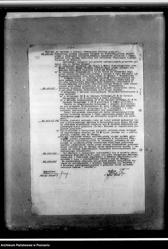 Obraz 14 z jednostki "Sprawy organizacyjne i personalne, korespondencja - członkowie, skład zarządu, sprawozdania z uroczystości, protokoły, zawiadomienia"