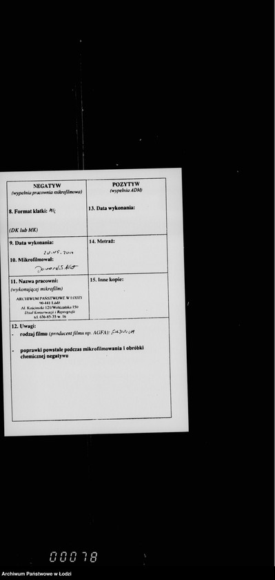 Obraz 3 z jednostki "O zamoščenji učastka Vul´čanskoj ulicy sredstvami cerkovnoj kollegji lodzinskago evangeličeskago prichoda sv. Joanna"