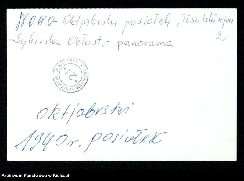 Obraz 8 z kolekcji "Syberia - fotografie ze Zbioru Zbigniewa Wieczorka z Kielc111"