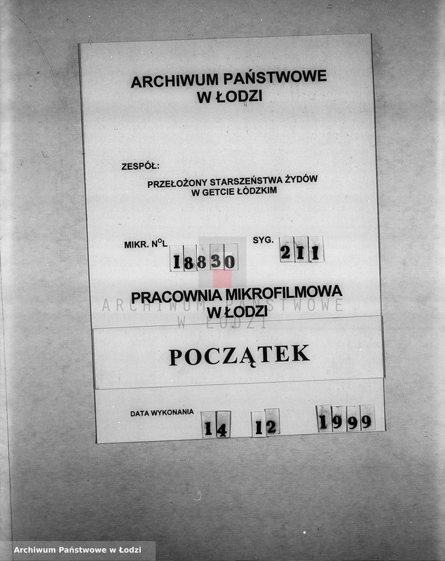 Obraz 1 z jednostki "[Podania o pracę]"