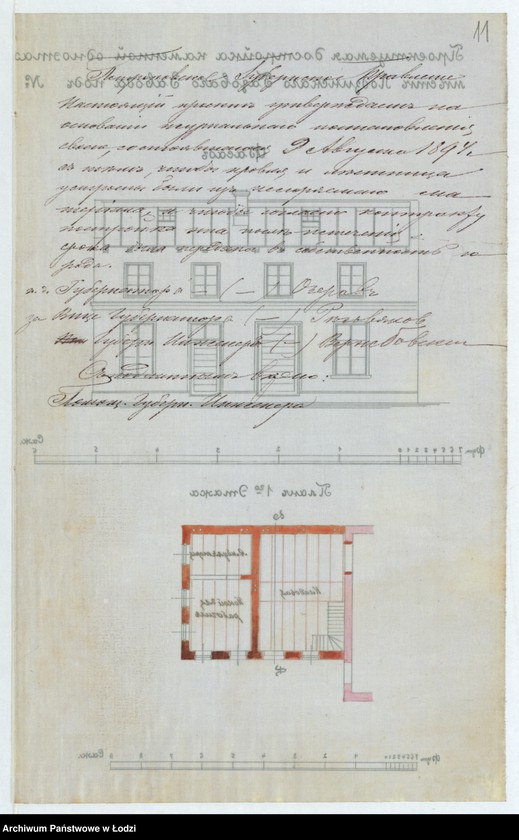 image.from.unit.number "O dostrojkě Lodzinskim˝ Gazovym˝ Obŝestvom˝ v˝ g[orode] Lodzi po Targovoj ulicě pod˝ No 34/1226 k˝ suŝestvuûŝemu kamennomu 2-h˝ ètažnomu magazinu kamennoj 1-no ètažnoj s˝ čerdakom˝ kladovoj"