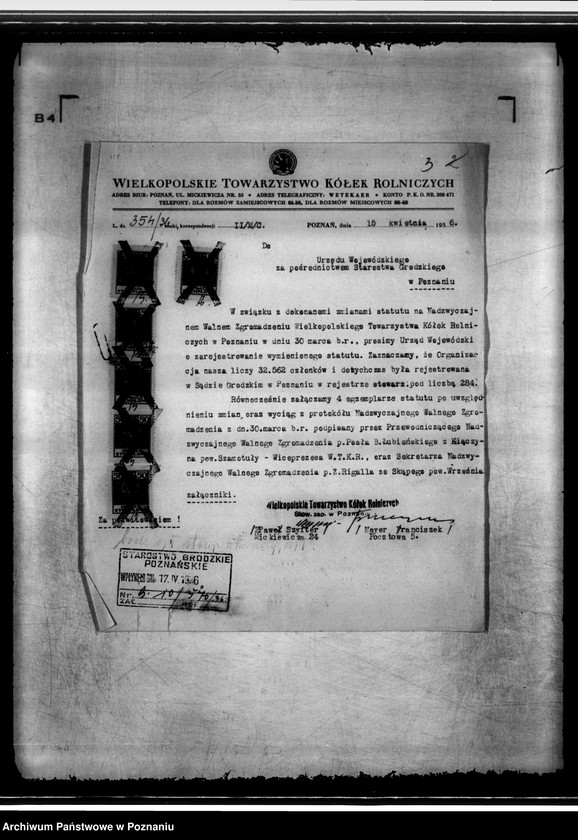 Obraz 7 z jednostki "Wielkopolskie Towarzystwo Kółek Rolniczych"