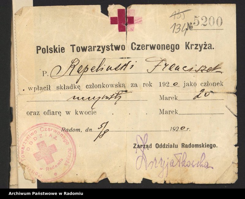 Obraz 12 z kolekcji "Polskie Towarzystwo Czerwonego Krzyża/Polski Czerwony Krzyż"