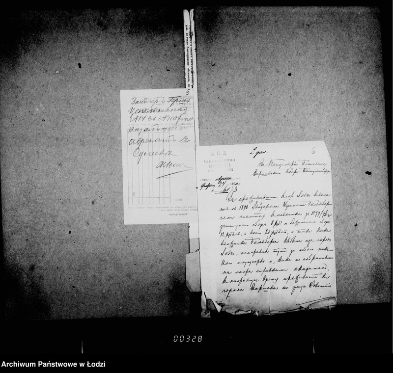 Obraz 8 z jednostki "O raznoj perepiske"