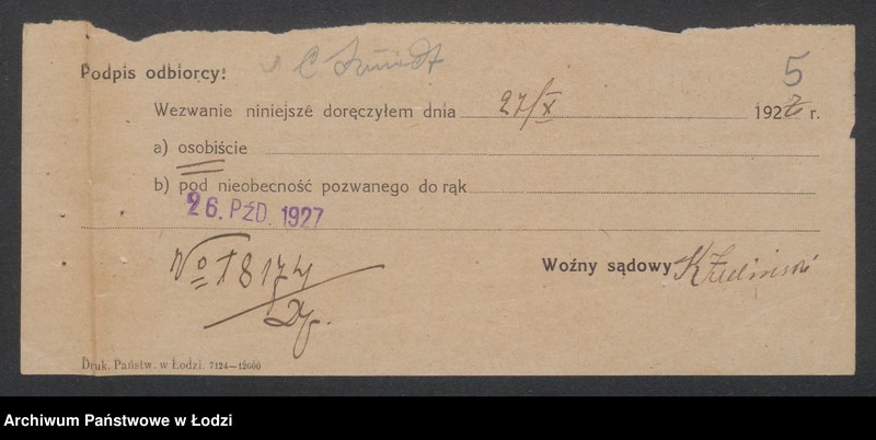 Obraz 7 z jednostki "Cecylia Szmidt- sklep kolonialno-spożywczy"