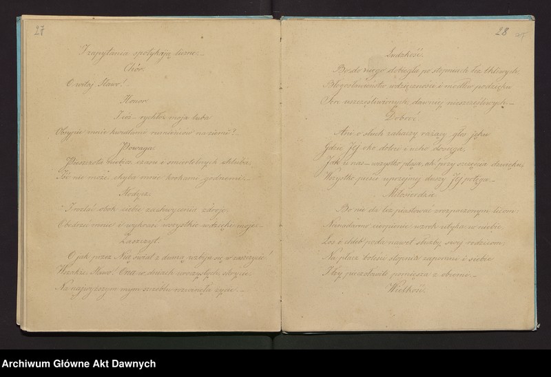 image.from.unit.number "Wiersz panegiryczny nieznanego autora na cześć hrabiny Augustowej Potockiej."