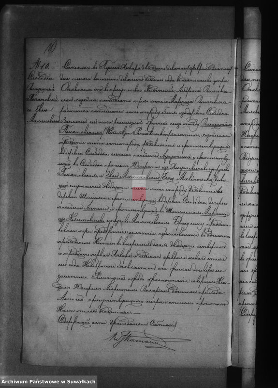 image.from.unit.number "[Akta małżeństw ]"